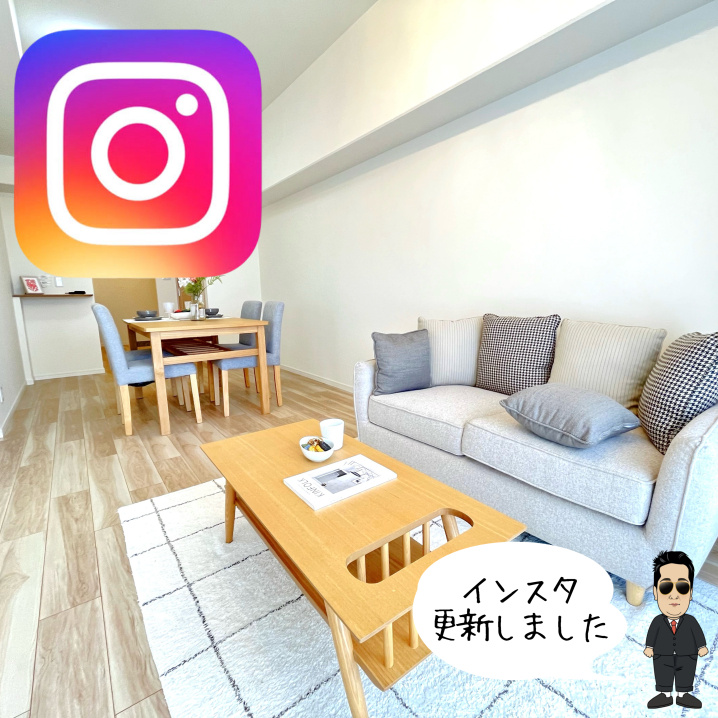 ☆所沢市　2LDKマンション☆の画像