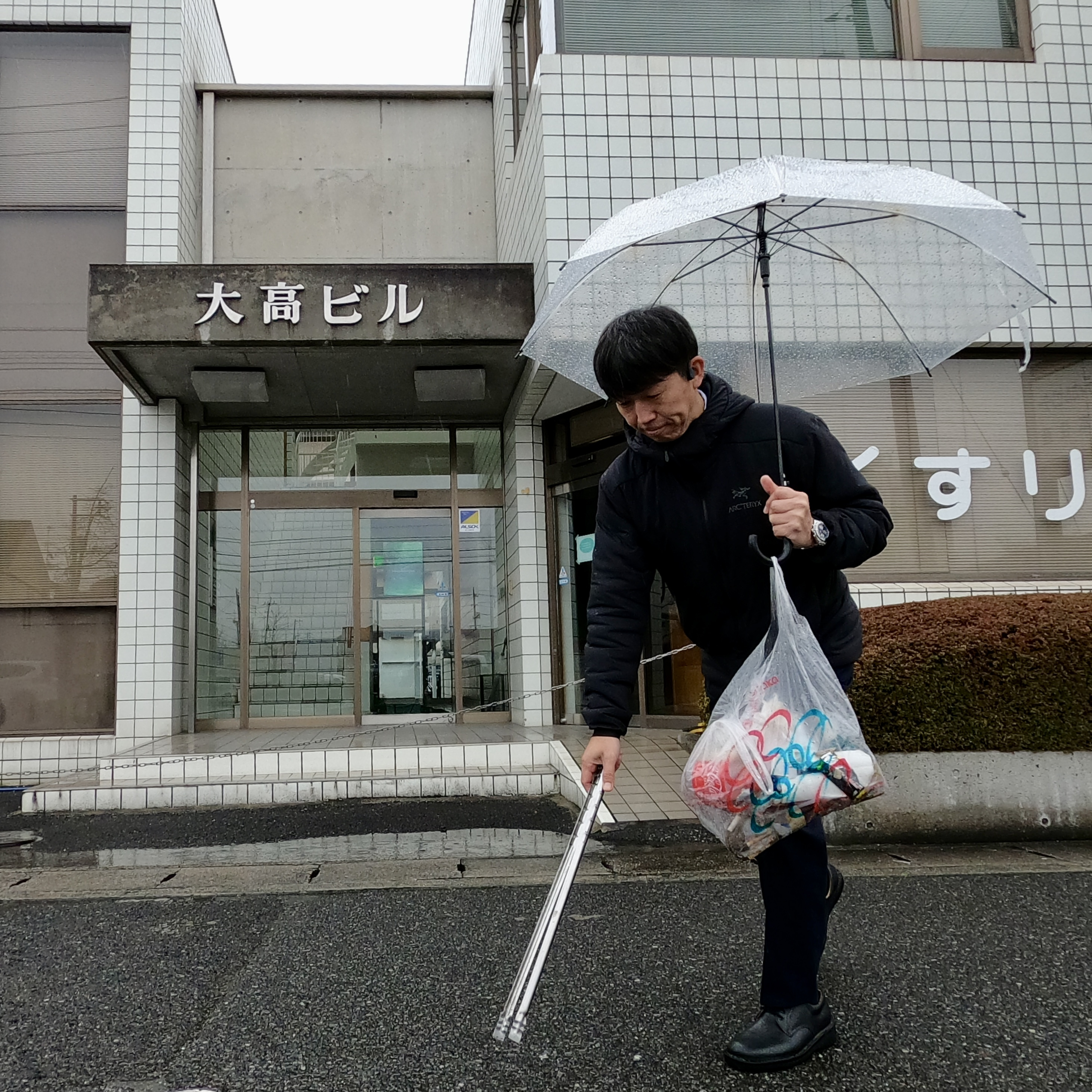 今日は、遠方の土地の管理は難しいという話を聞きました。ー正直...の画像