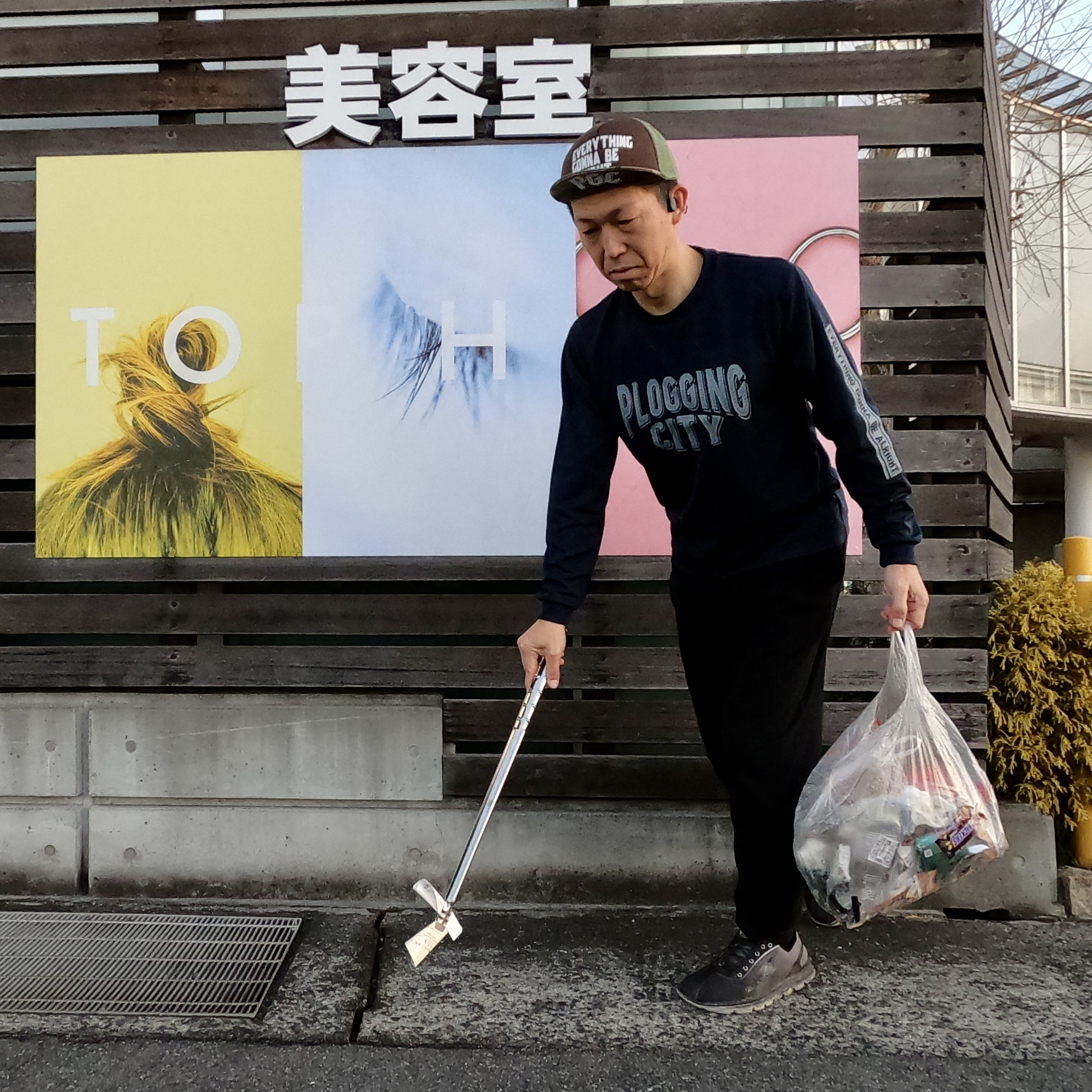 今日は無料相談会のご案内をします！ー倉敷市で相続と空き家のこ...の画像