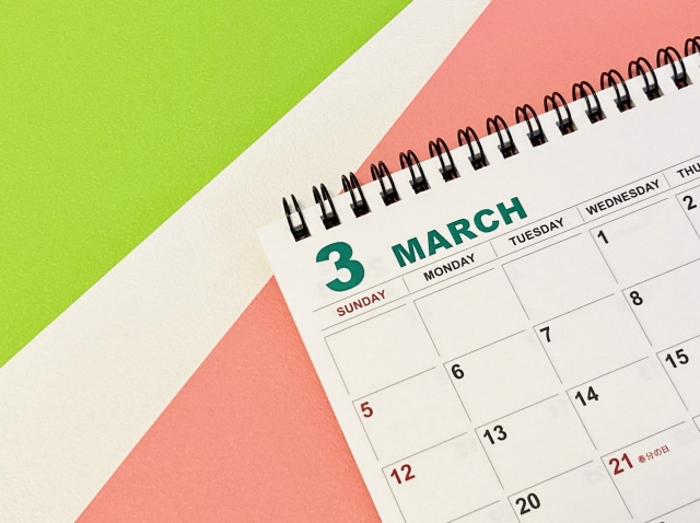 ２月３月のお部屋探しはお早めに！　物件検索サイトを見過ぎるの...の画像