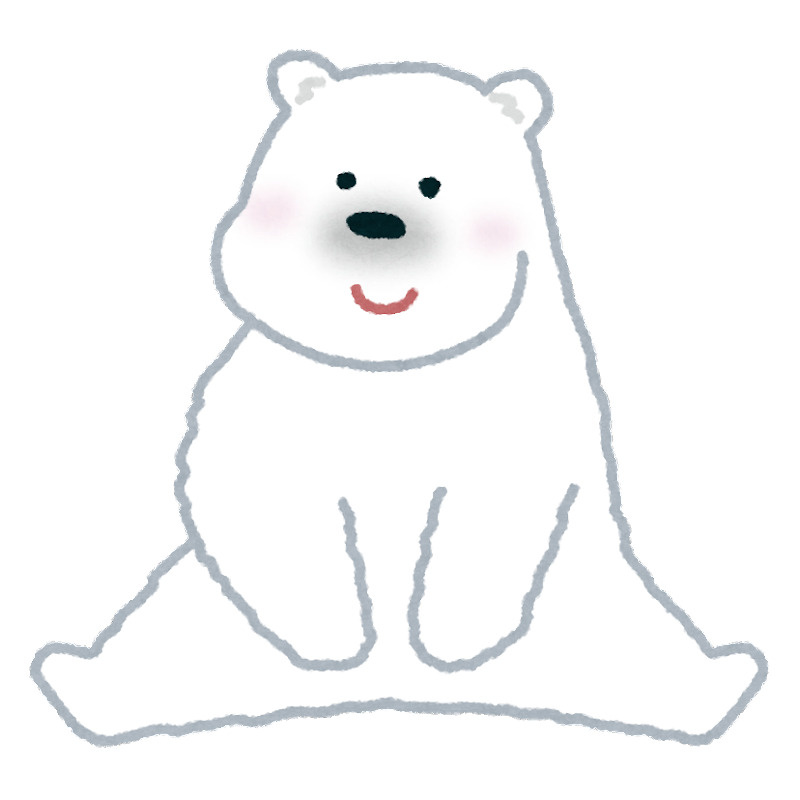国際ホッキョクグマの日の画像