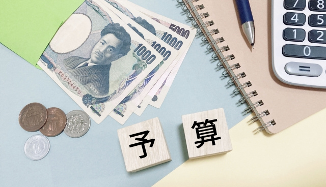 2000万円でどこまでリフォームできる？できること・できない...の画像