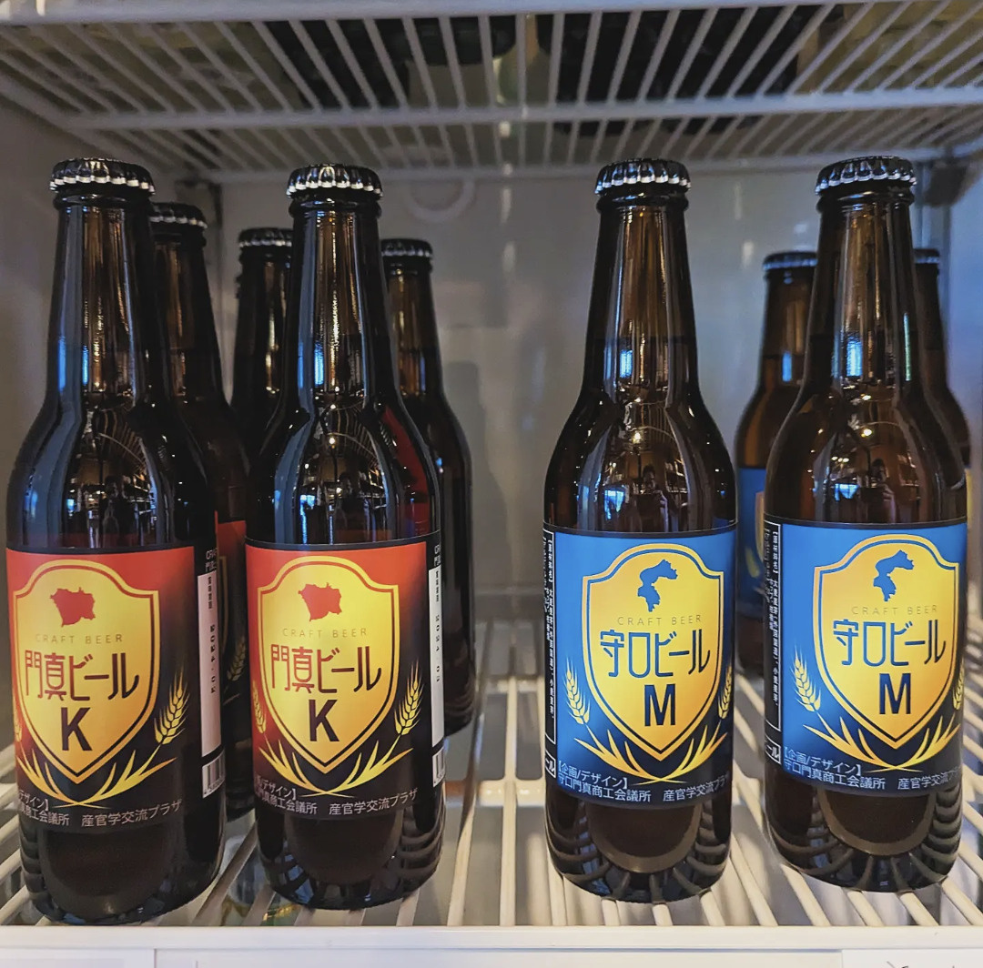 守口門真ビールとイオンのビールの画像