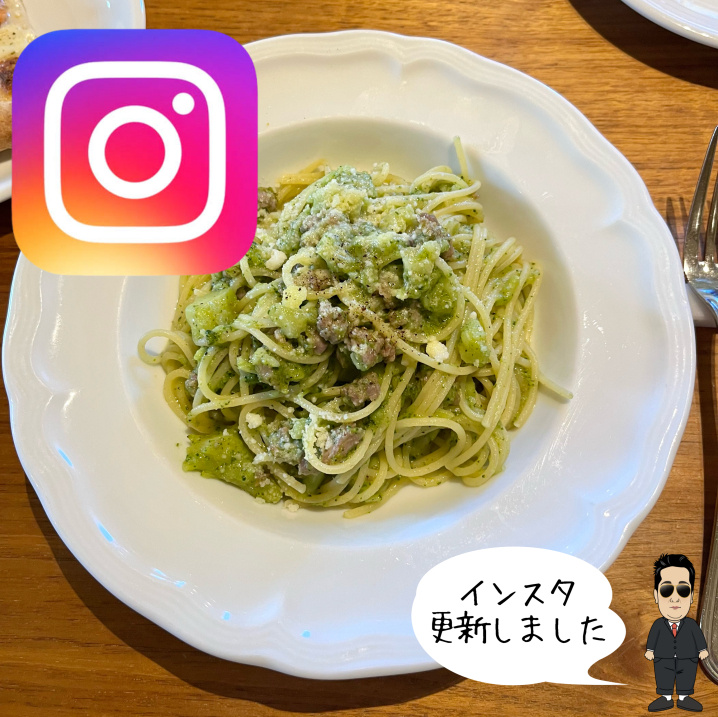 ☆所沢市　イタリアン☆の画像