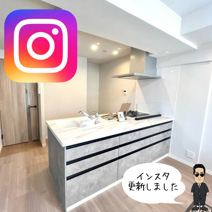 ☆東久留米市　2SLDKマンション☆の画像