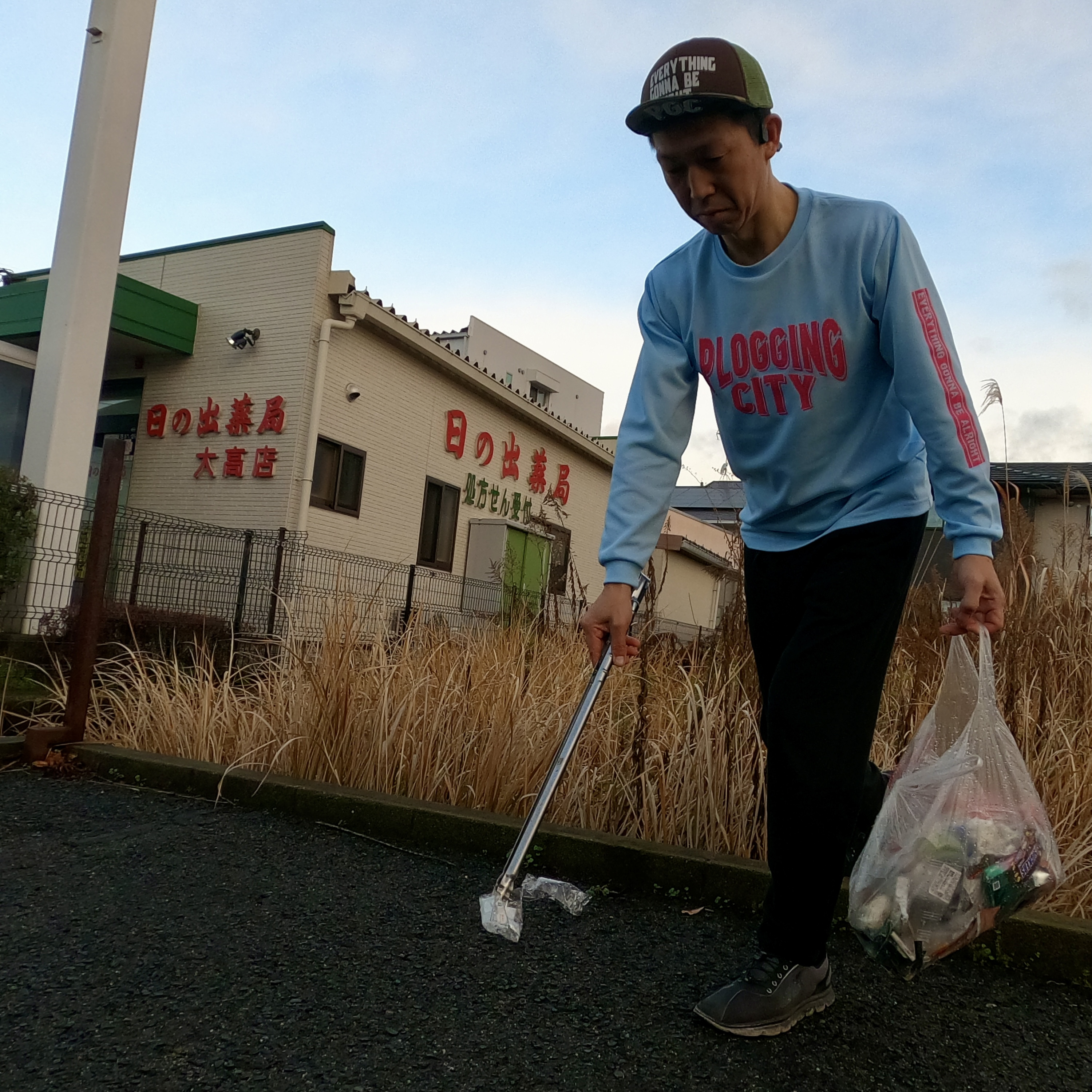 今日は倉敷市沖新町周辺を綺麗にしました✨ー倉敷市で家の相談は...の画像