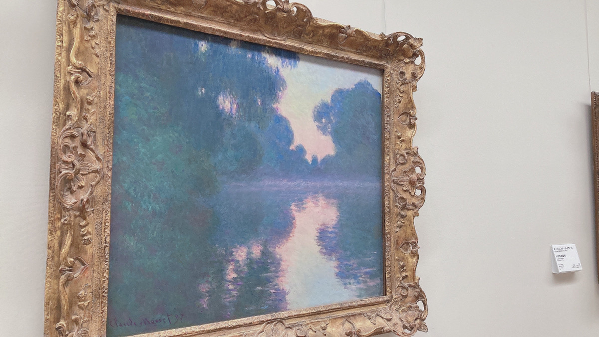 絵画の歴史を感じる「ひろしま美術館」の画像