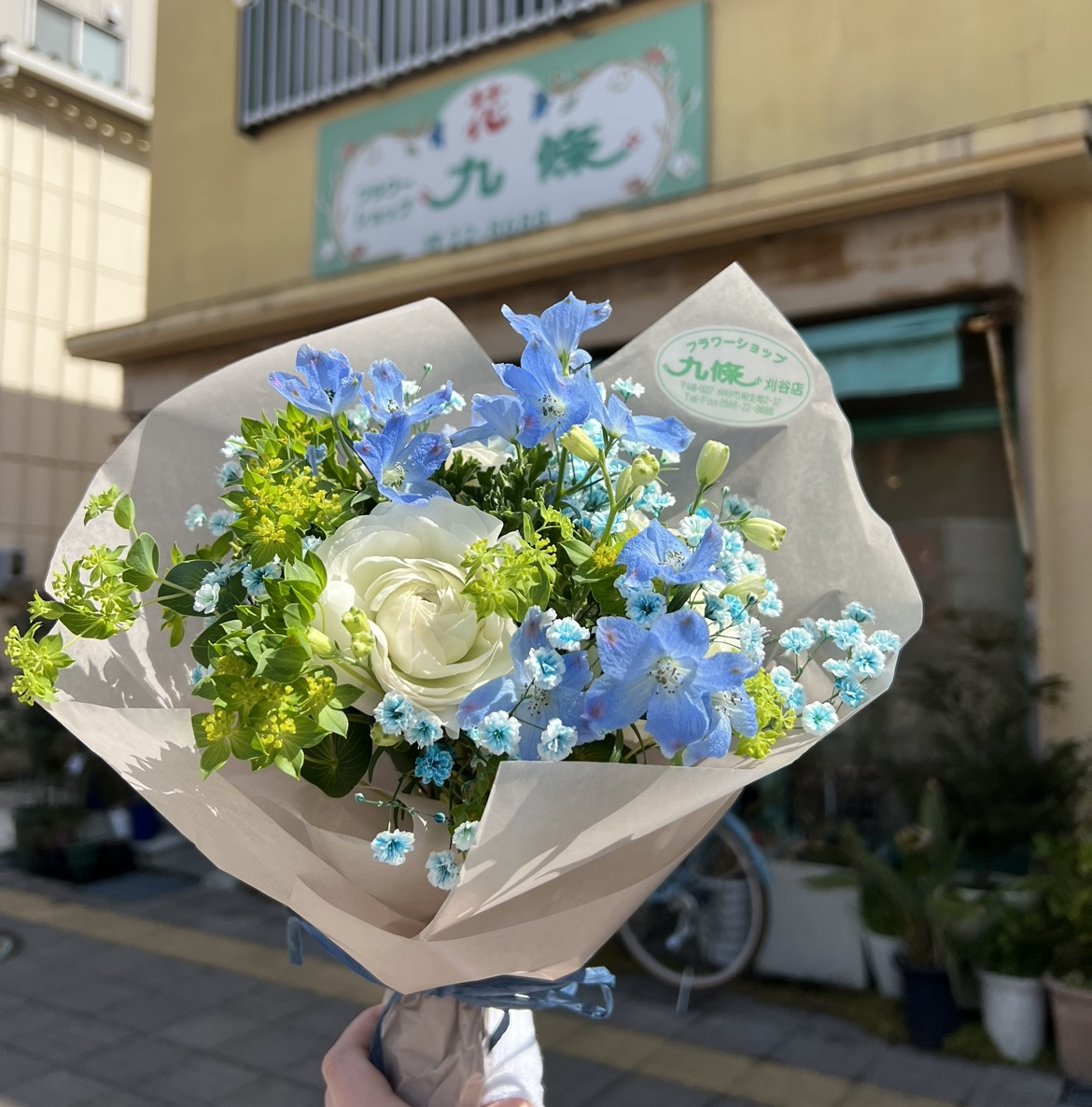 【おすすめスポット】刈谷市にある フラワーショップ九條 さん...の画像