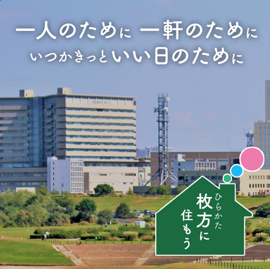 ㊗お引渡し完了㊗の画像