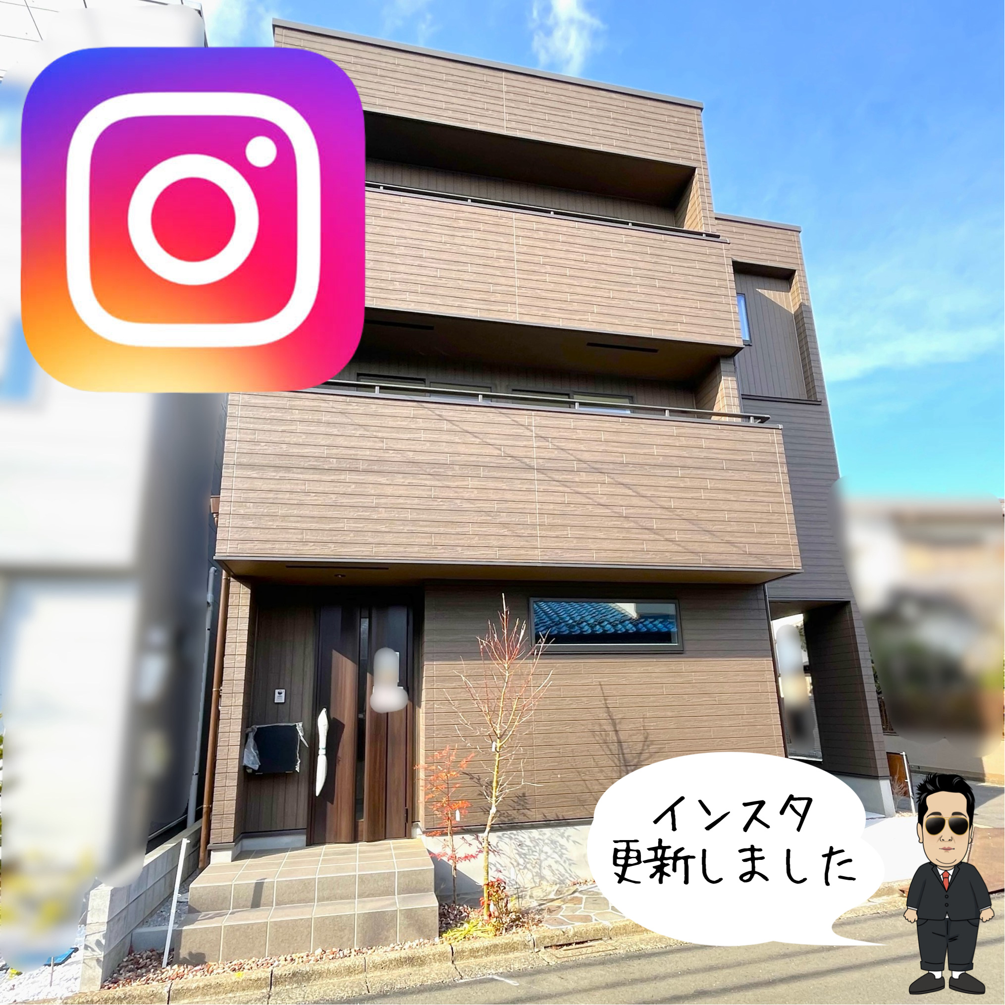 ☆所沢市　4LDK新築戸建☆の画像