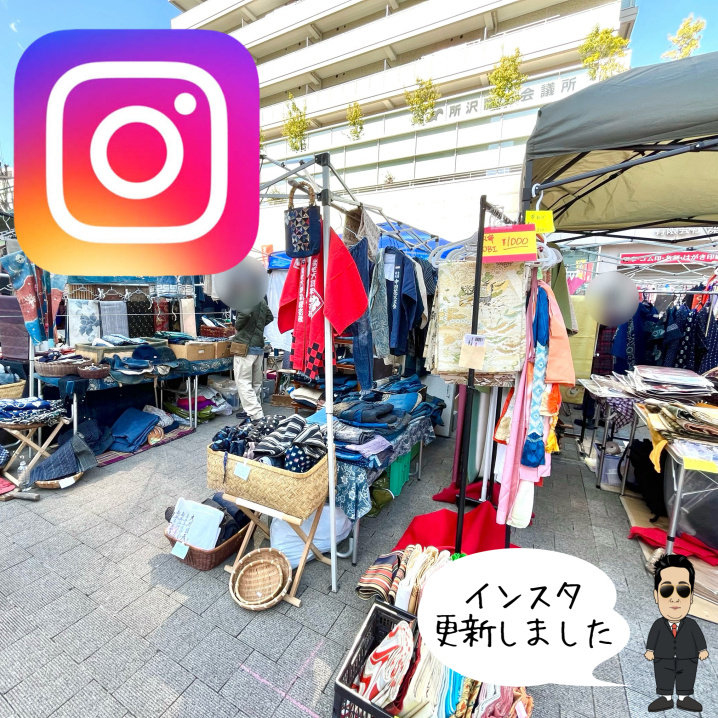 ☆とことこ春の市☆の画像
