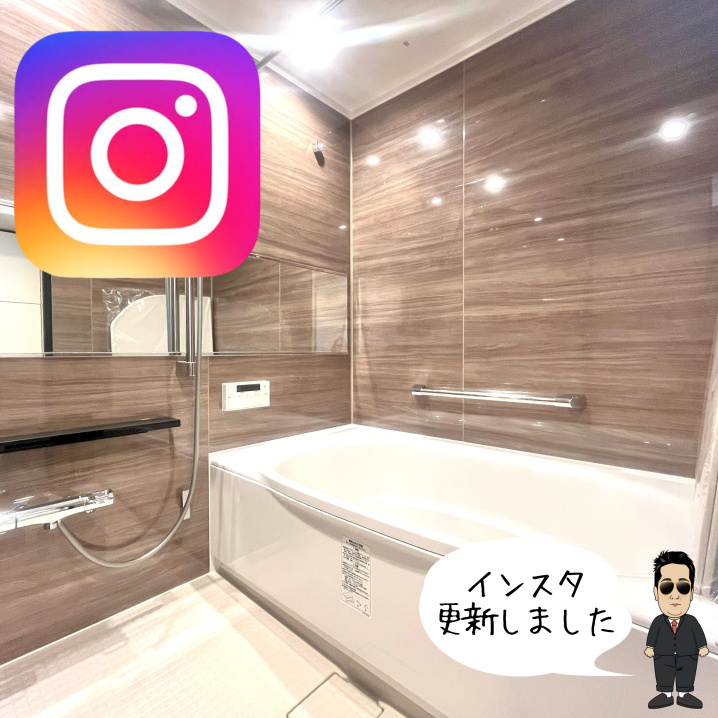 ☆西東京市　3LDKマンション☆の画像