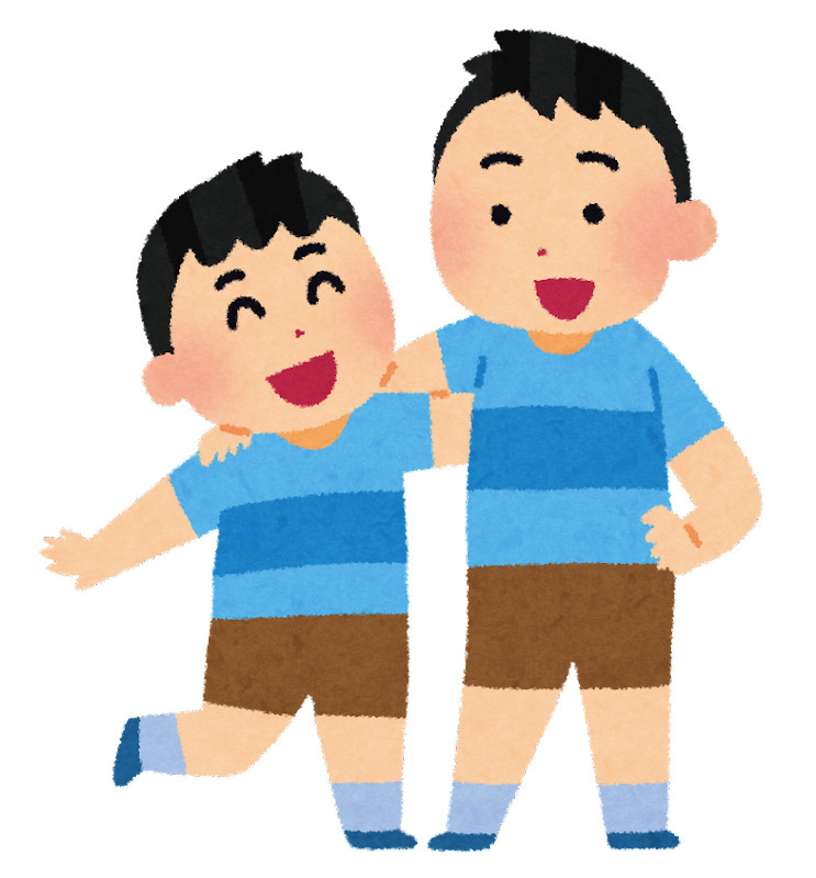 弟の日の画像