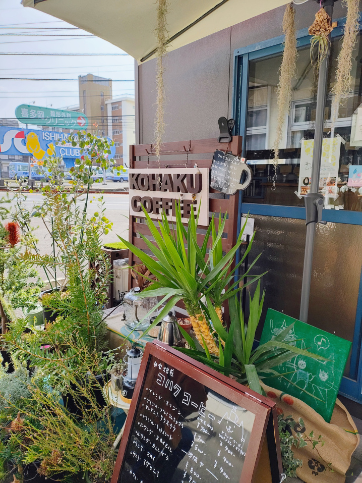 NYホームの近所のコーヒー店の画像