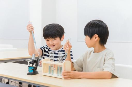 北見市にある「北見市立南小学校」をご紹介！の画像