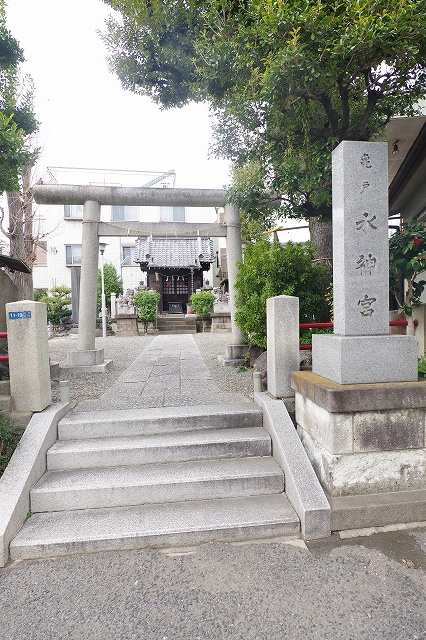 亀戸水神様の画像