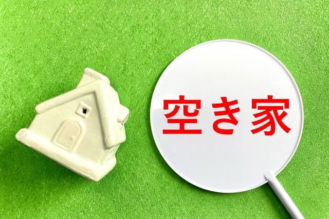 空き家を買いたい！インターネットと不動産会社などでのみつけか...の画像