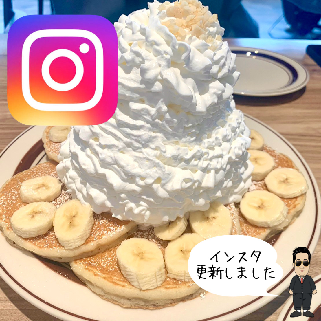 ☆所沢市　パンケーキのお店☆の画像