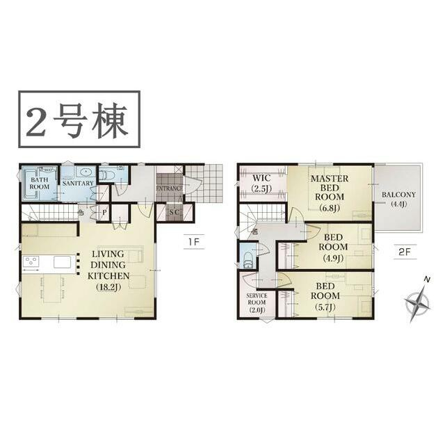 三島市のおすすめ不動産情報。三島市清住町にある美しい外観な新...の画像