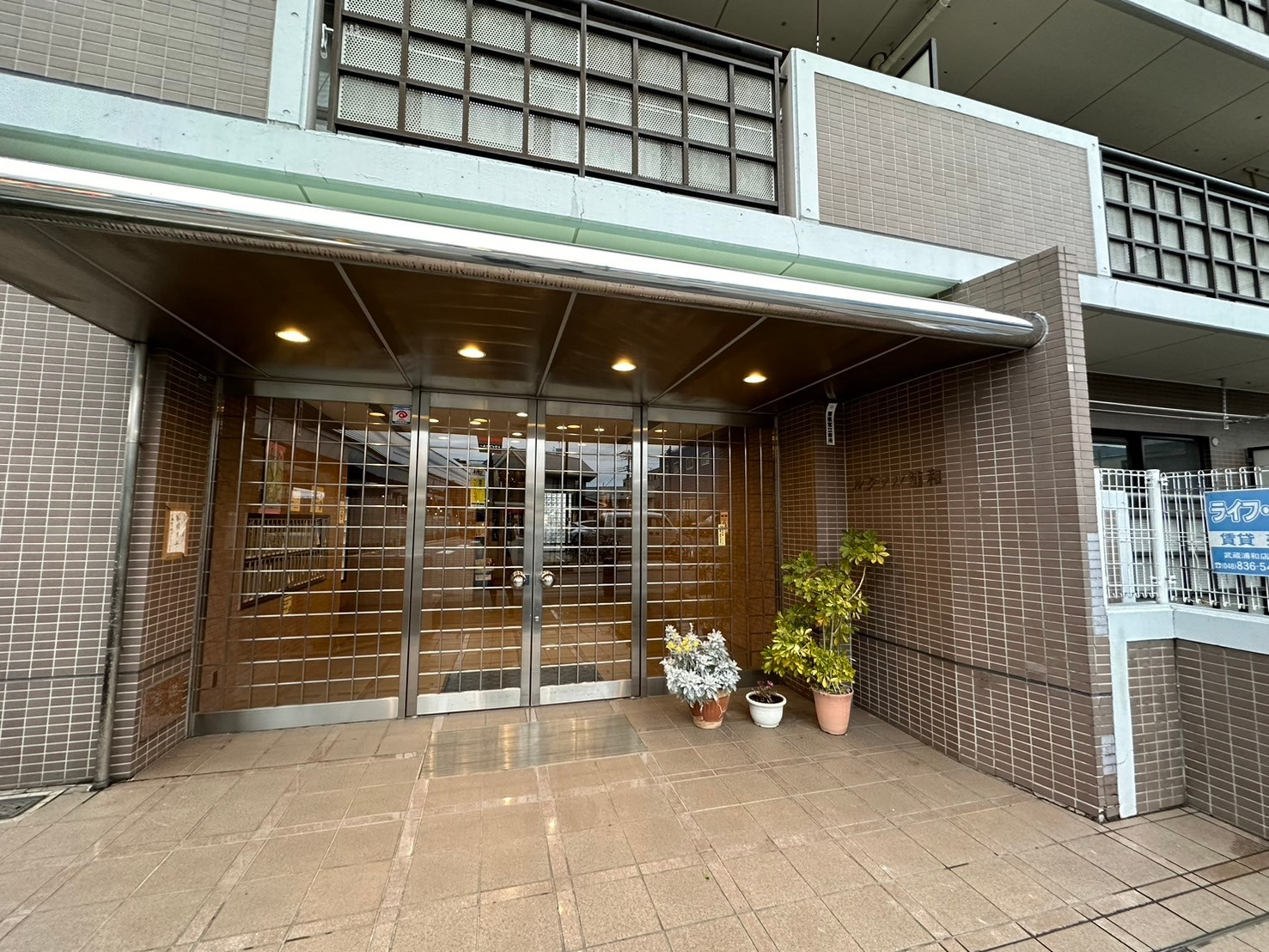 【新着物件】の画像