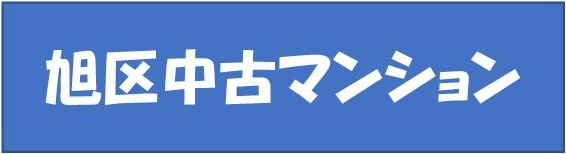 本日の新着情報‼の画像