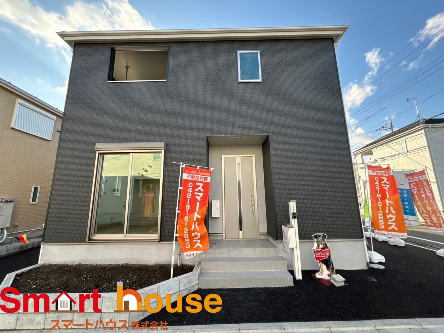 相模原市中央区田名　新築戸建て全19棟　学区：田名小・田名中...の画像