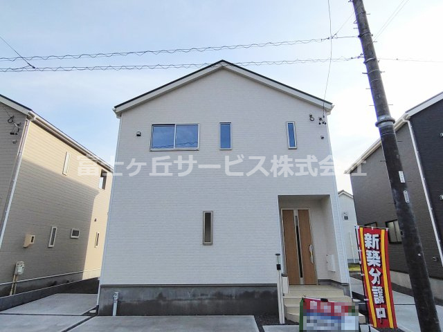 静岡市葵区桜町2丁目 5期 2号棟 ANの画像
