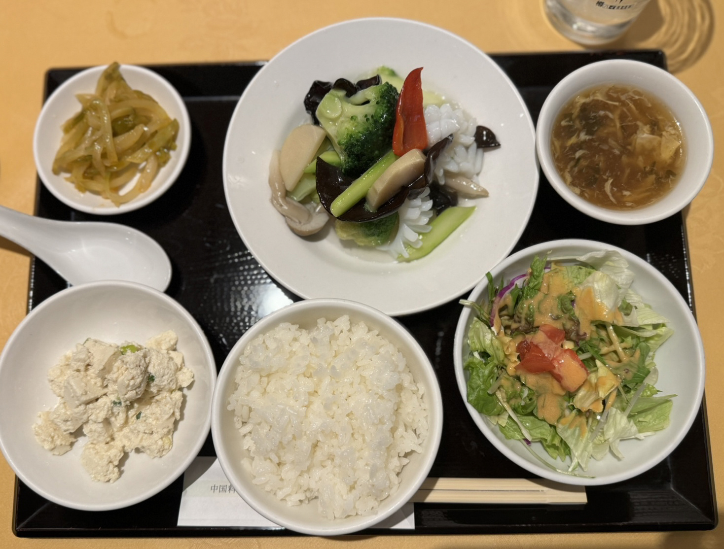中国料理 翠海の画像