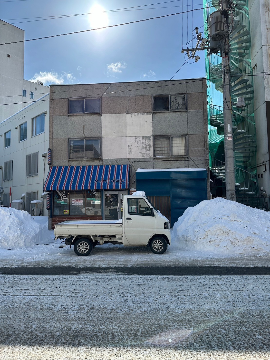 新着！北見市北６条中古住宅の画像