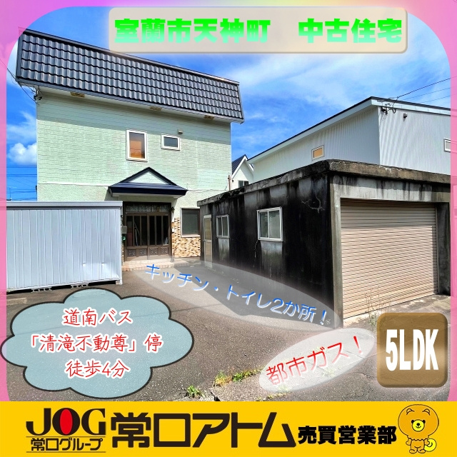 今日はホワイトデー～そして確定申告の受付は明日までですの画像