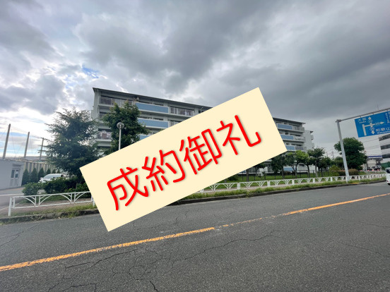 【成約御礼】弊社売主物件のアジュール二色の浜1棟が成約しまし...の画像