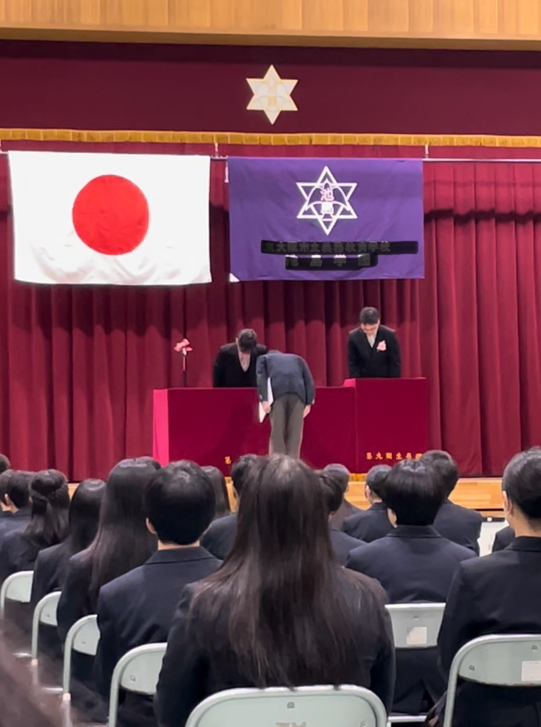 ☆卒業☆の画像