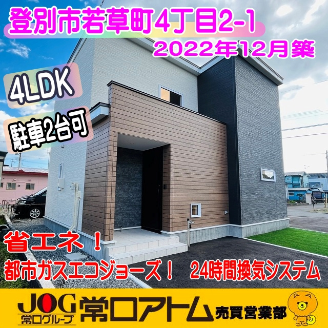 一粒万倍日×天赦日×寅の日！最強開運日♡の画像