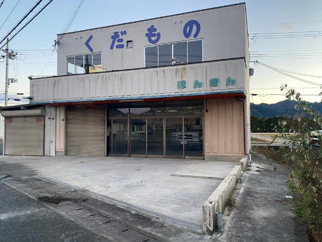 丹波市柏原町田路　貸店舗の画像