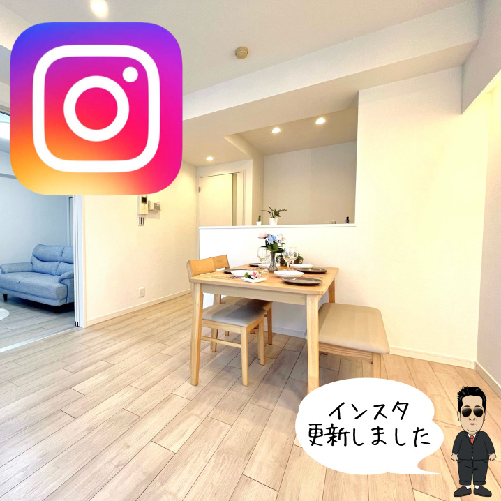 ☆所沢市　3LDKマンション☆の画像