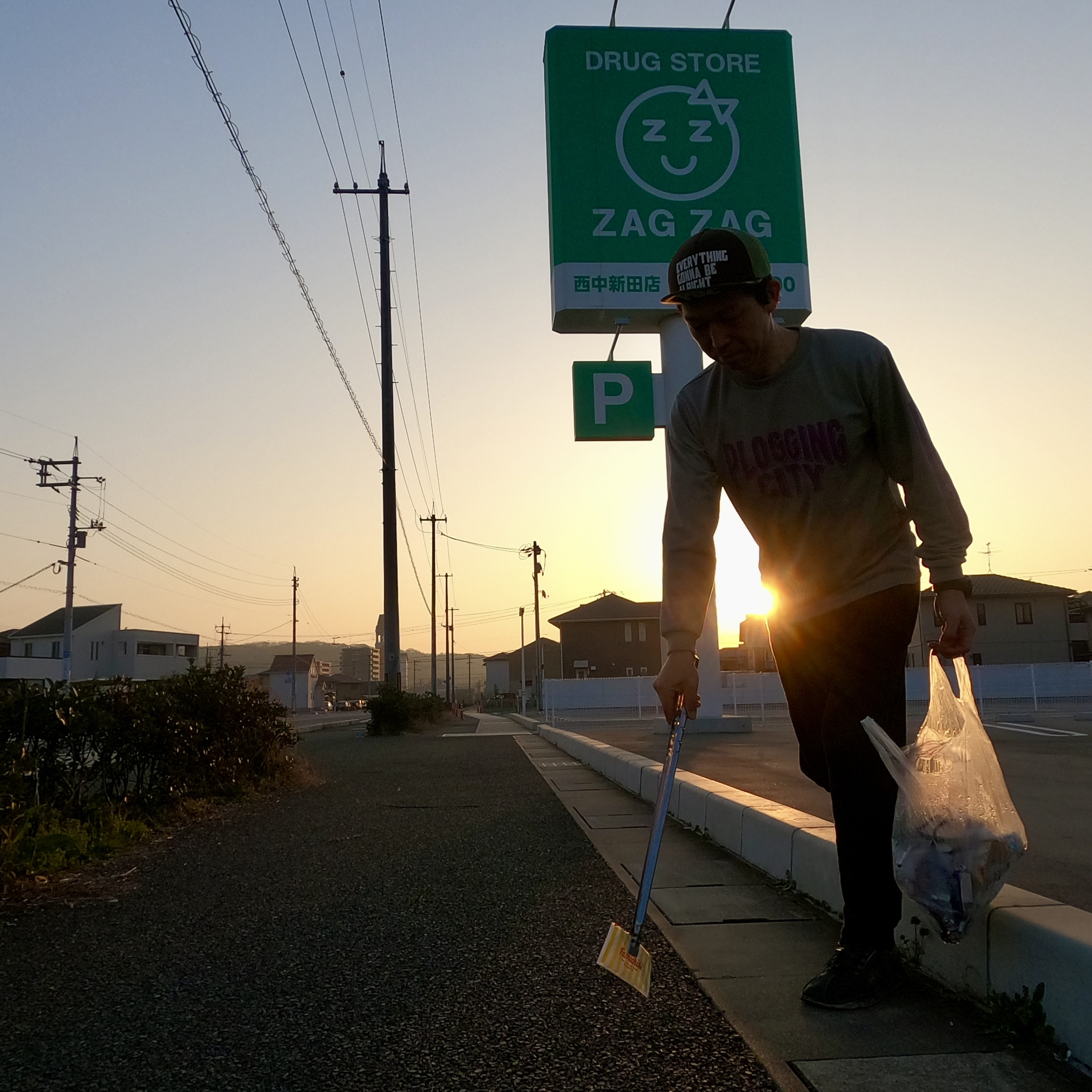 今日は倉敷市西中新田周辺を綺麗にしました✨ー倉敷でマイホーム...の画像