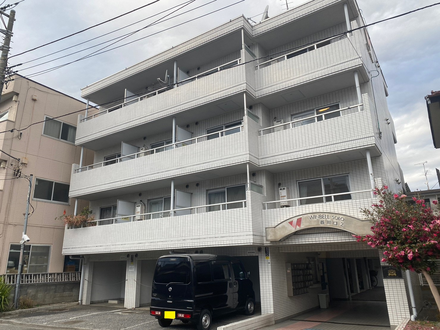 【新着物件】の画像