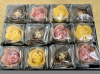 「チューリップローズ」の画像