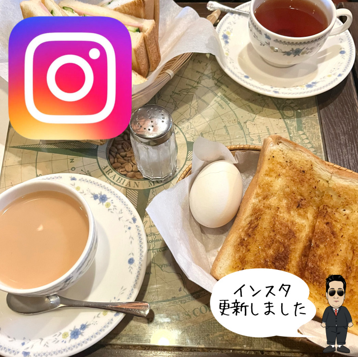 ☆所沢市　喫茶店☆の画像