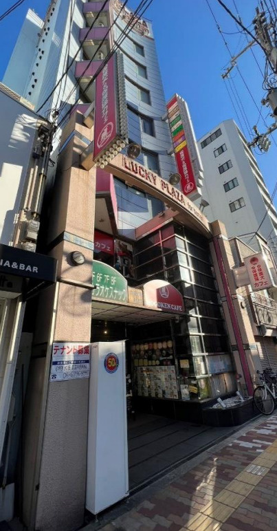 【東成区東小橋】鶴橋駅徒歩2分！アクセス抜群の希少スナックビ...の画像