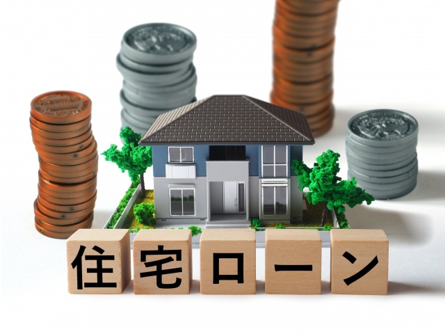 住宅購入におけるオーバーローンとは？注意点やリスクをご紹介の画像