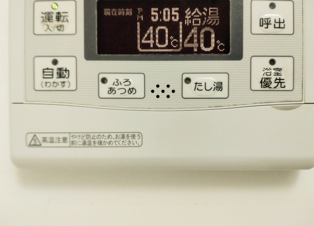 オール電化住宅の電気温水器の話の画像