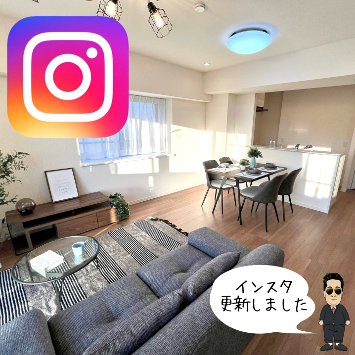 ☆ひばりヶ丘　マンション☆の画像