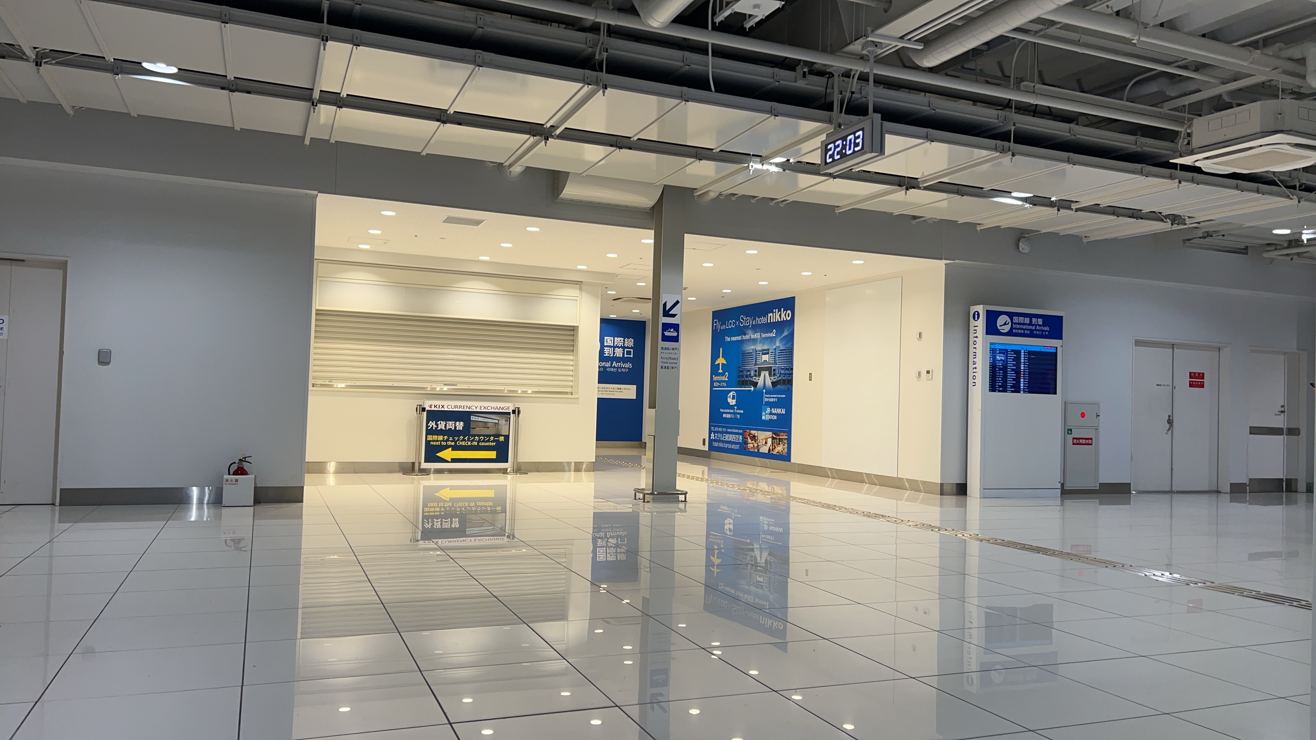 関空TERMINAL2の画像