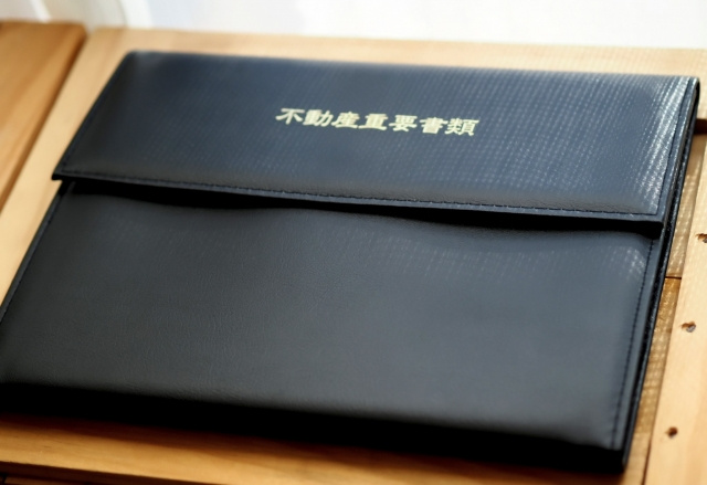 不動産売却の付帯設備表とは？記載事項や記載するときの注意点を...の画像