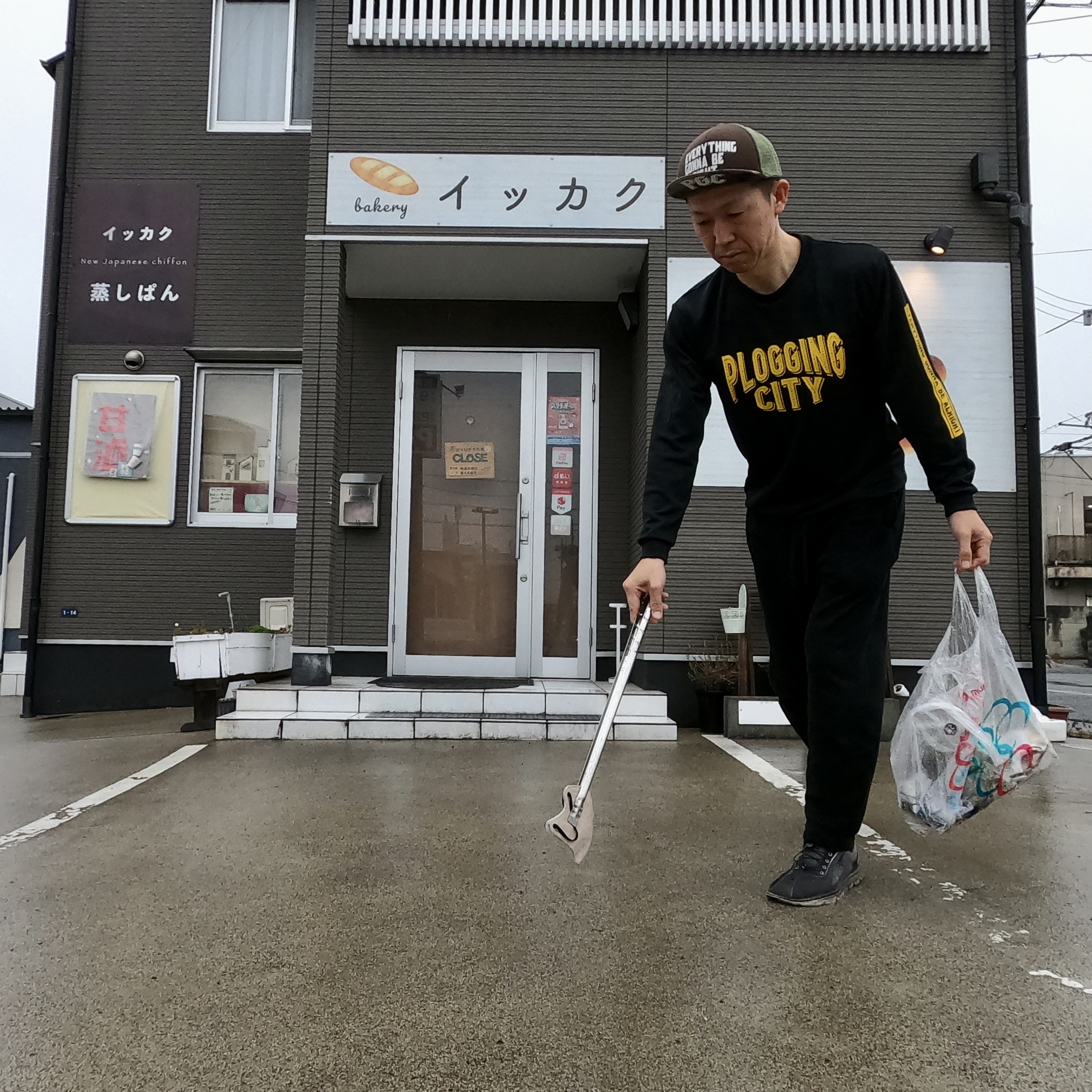 今日は倉敷市老松町周辺を綺麗にしました✨ー正直不動産の休日ー...の画像