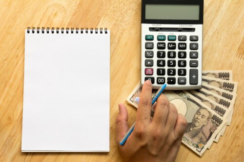 不動産売買での登記費用は？【2025年】最新版の画像