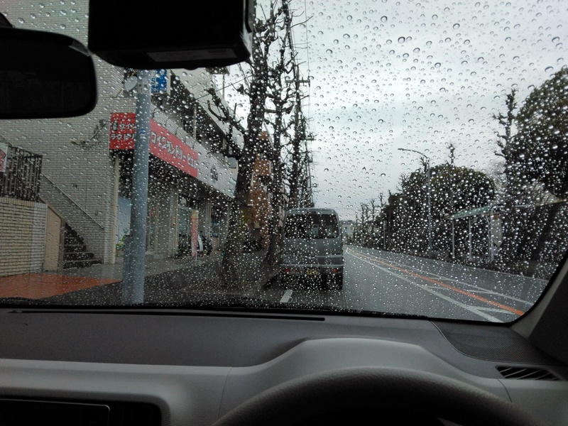 「雨は降る～あなたは来ない？」　【ホームメイト大船駅前店　ジ...の画像