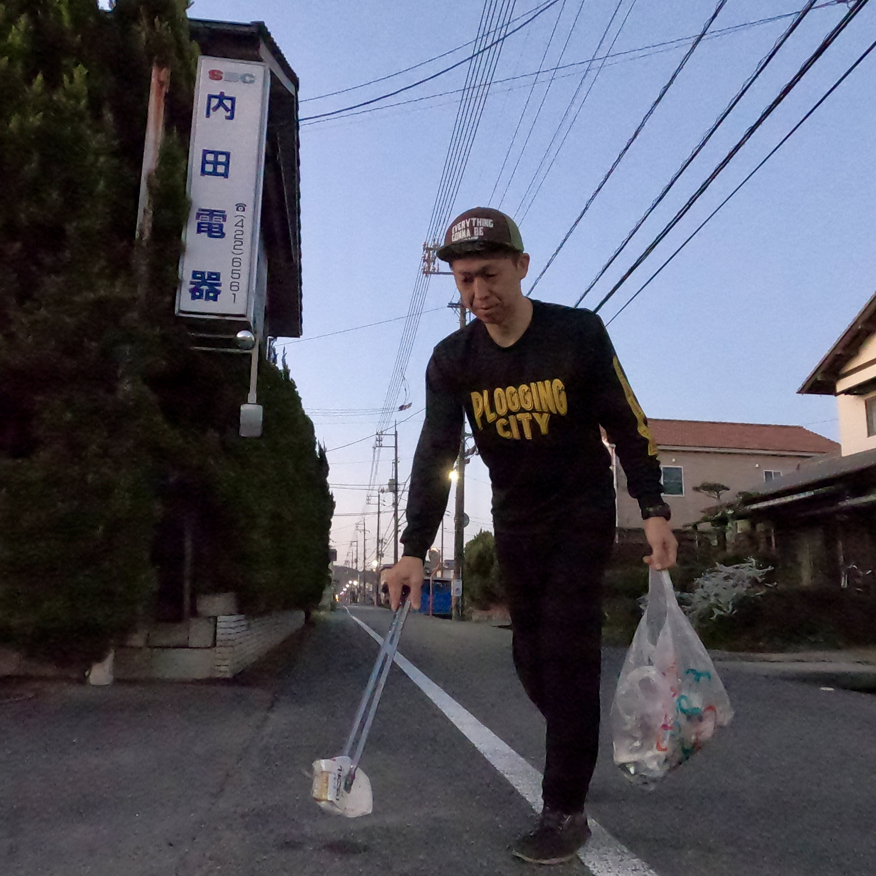 今日は倉敷市西中新田周辺を綺麗にしました✨ー倉敷の土地売買は...の画像