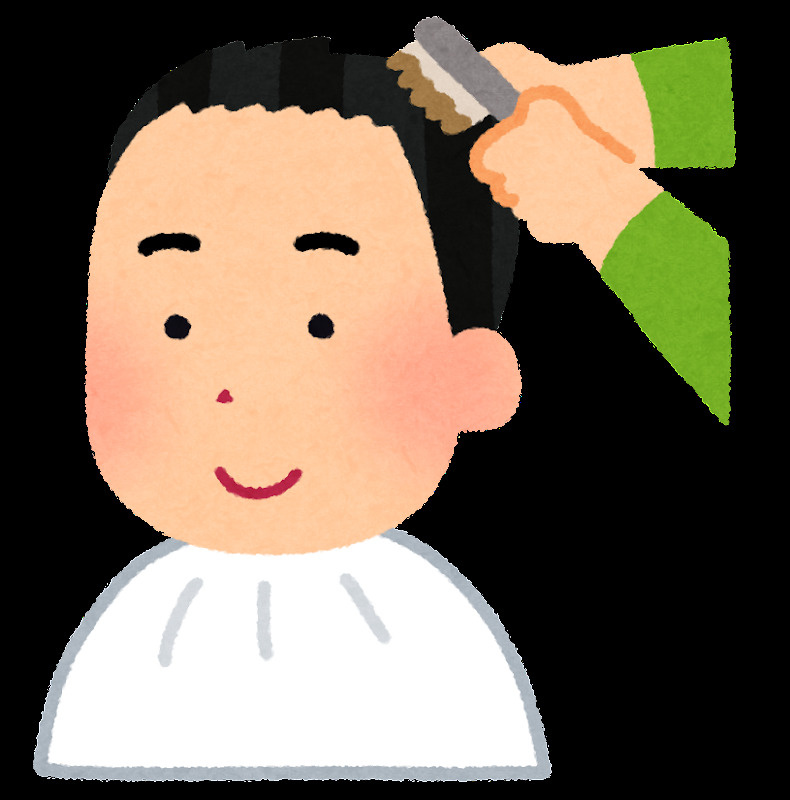 散髪の画像